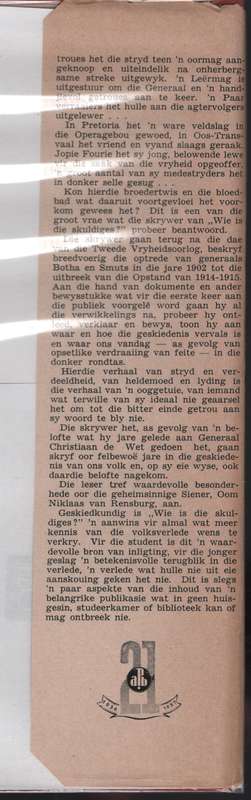 Wie is die Skuldiges? - Oost, Harm