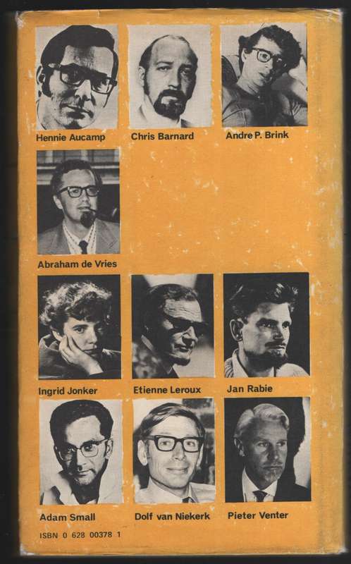 Windroos: Verhale deur 10 Sestigers - Anthology
