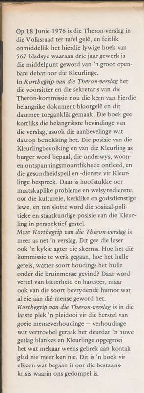 Kortbegrip van die Theron-verslag - Theron, Erika and Du Toit, J