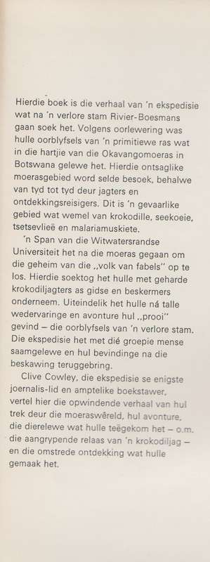 Volk van Fabels. Die verhaal van 'n Soektog na 'n verlore stam in di - Cowley, Clive