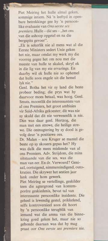 Ons Eerste Ses Premiers. 'n Persoonlike Terugblik - Meiring, Piet