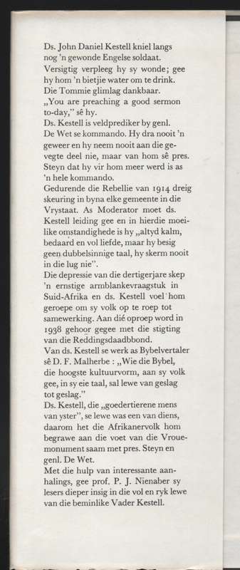 Vader Kestell: 'n Lewenskets van dr. J. D. Kestell. S.A. Galery No.  - Nienaber, P. J.