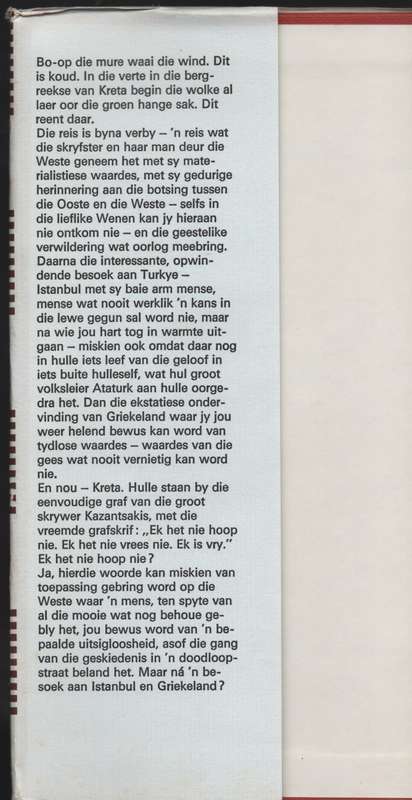 Swerwer in die Herfsland - Joubert, Elsa