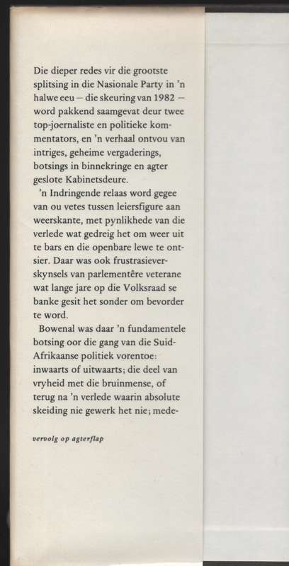 Broedertwis: Die Verhaal van die 1982-skeuring in die Nasionale Part - Ries, Alf; Dommisse, Ebbe