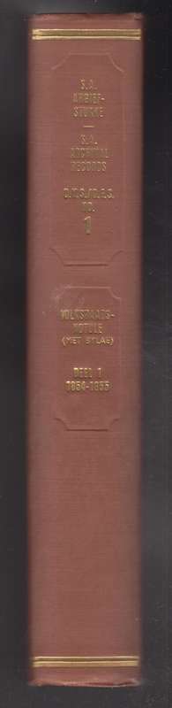 Suid-Afrikaanse Argiefstukke Oranje-Vrystaat No. 1 / South African A - Van der Vyver, W. B.; Breyte