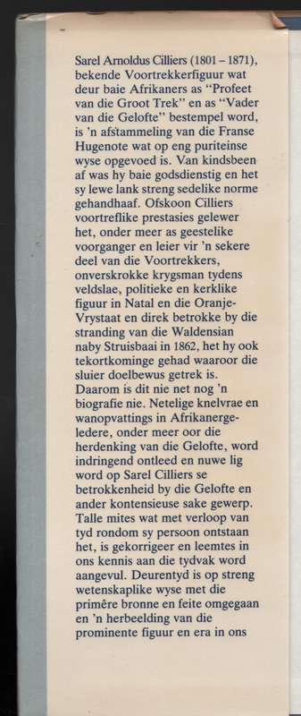 Sarel Celliers - De Jongh, P. S.