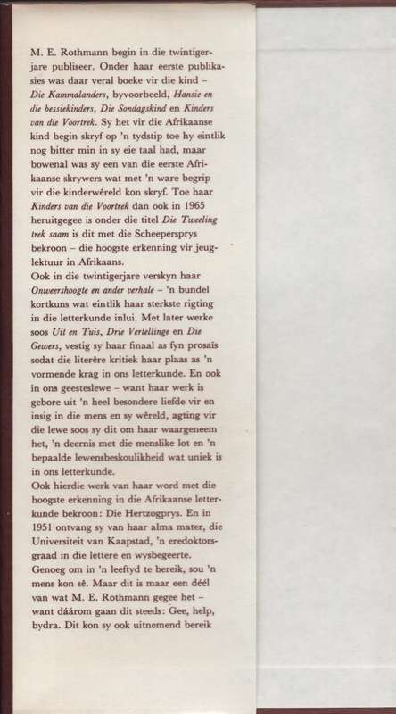 My Beskeie Deel - M.E.R.