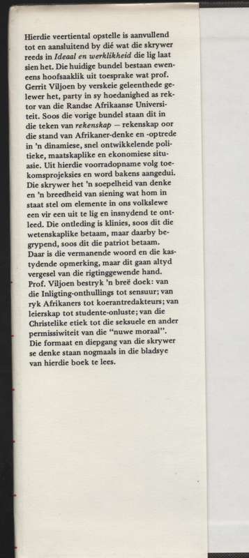 Vernuwing en Voortgang: Rekenskap deur 'n Afrikaner II - Viljoen, Gerrit
