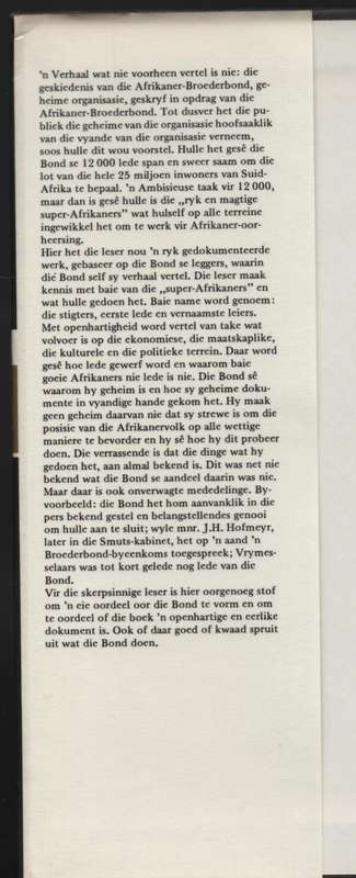 Die Afrikaner Broederbond: Eerste 50 Jaar - Pelzer, A. N.