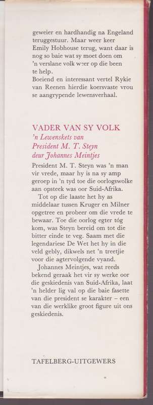 Heldin Uit die Vreemde: Die Verhaal van Emily Hobhouse - Van Reenen, Rykie