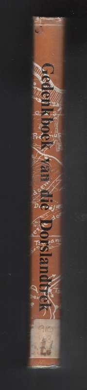 Gedenkboek van die Dorslandtrek - Jooste, J. P.
