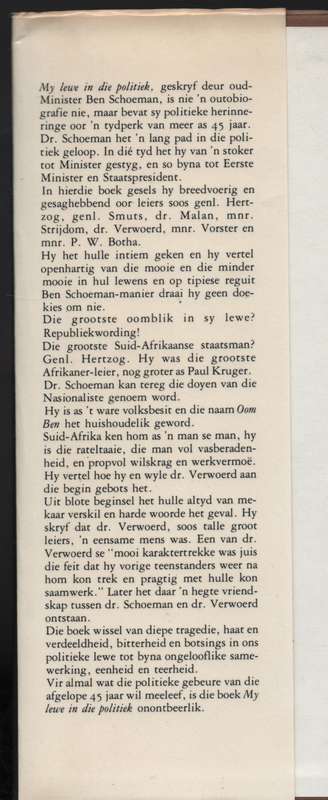 My Lewe in die Politiek - Schoeman, Ben