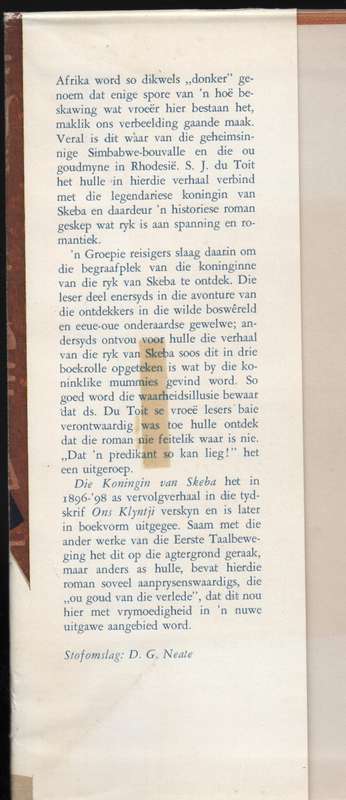 Die Koningin van Skeba - Du Toit, S. J.