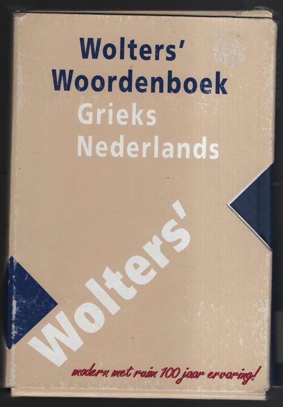 Wolters' Woordenboek Grieks - Nederlands - Den Boer, W.