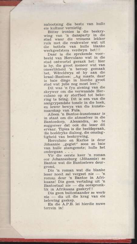Johannes Giet die Beeld - Fula, Arthur