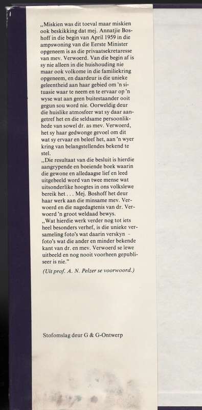Sekretaresse vir die Verwoerds: Dankbare Herinneringe - Boshoff, Annetjie