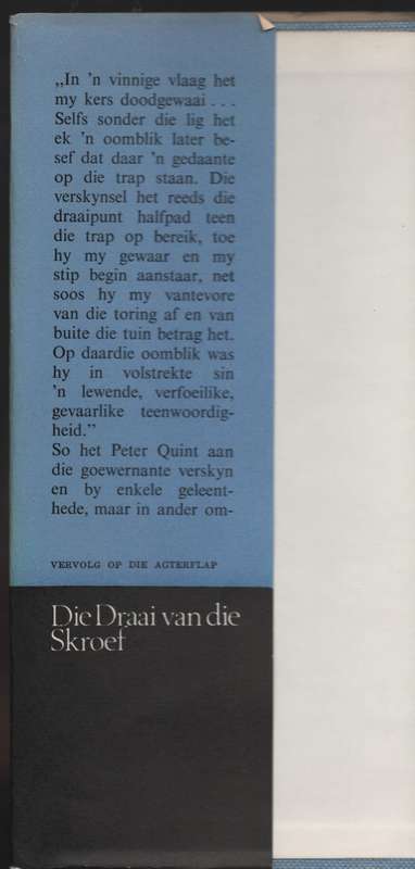 Die Draai van die Skroef - James, Henry; Brink, Andre P