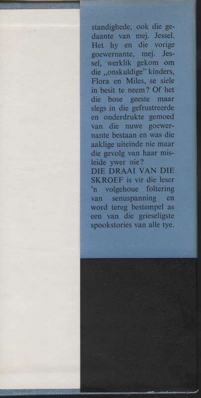 Die Draai van die Skroef - James, Henry; Brink, Andre P