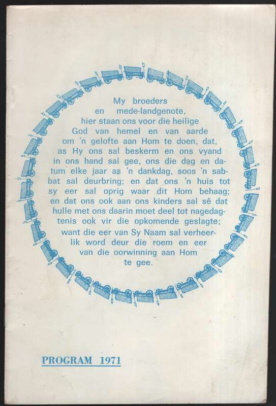 Geloftefees 1971: Program by die ingebruikneming van die gerestouree - Programme