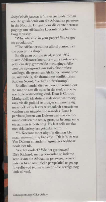 Saktyd vir die Persbaas - Richard, Dirk