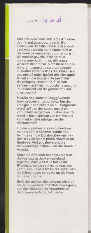 Afrikaners in die Vreemde - Scheepers Strydom, C. J.