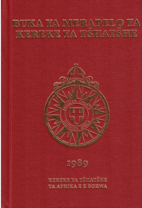 Setswana APB 1989 Maroon - SETSWANA,PRAYERBOOK