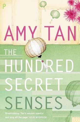 HUNDRED SECRET SENSES SECONDHAND - TAN,A