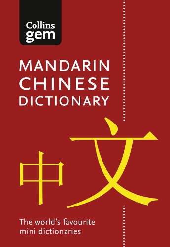 Collins Mandarin Chinese Gem Dictionary - Collins Dictionaries