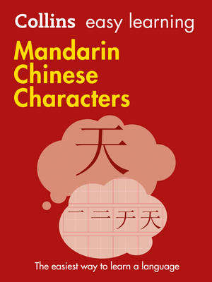 Collins Easy Learning Mandarin Chinese Characters - Collins Dictionaries
