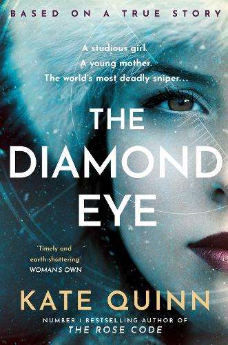 \Diamond Eye - N"