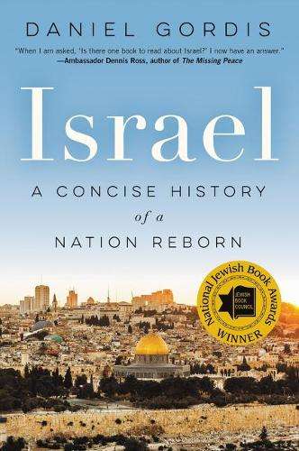Israel - Daniel Gordis