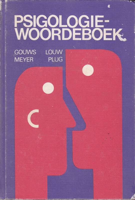 PSIGOLOGIEWOORDEBOEK SECONDHAND - MEYER
