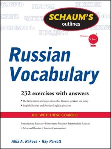 Schaum's Outline of Russian Vocabulary - Alfia A. Rakova