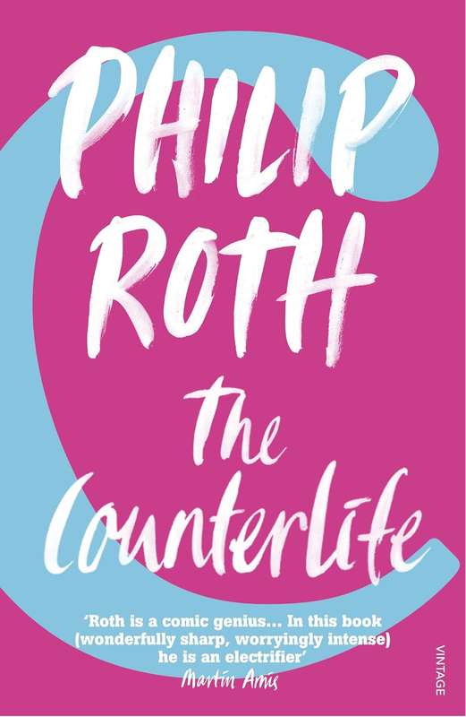 The Counterlife - Philip Roth