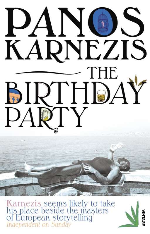 The Birthday Party - Panos Karnezis