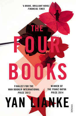 The Four Books - Yan Lianke