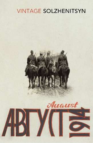 Aug-14 - Aleksandr Solzhenitsyn