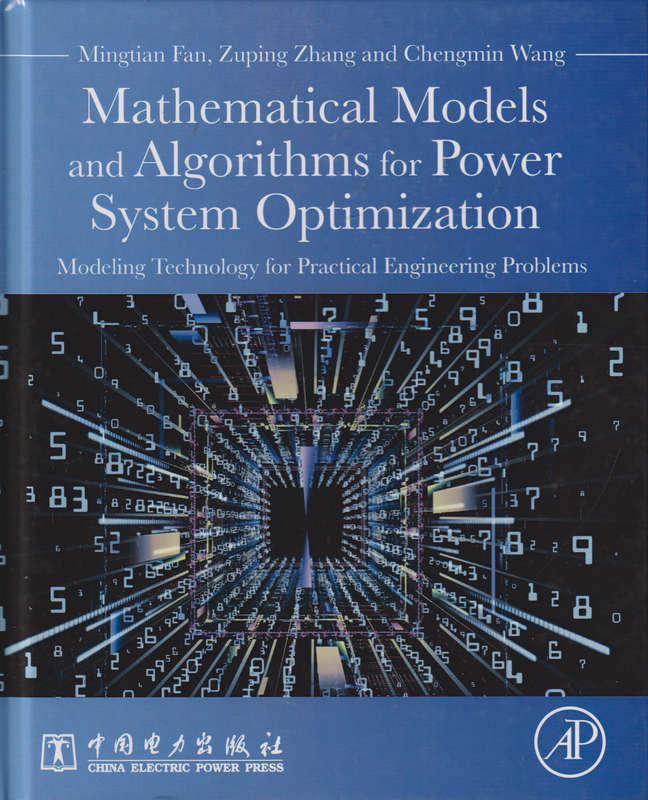 MATH MODELS&ALGORITHMS OF POWER - FAN