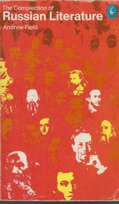 COMPLECTION OF RUSSIAN LIT SECONDHAND - FIELD,A