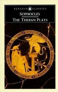 THEBAN PLAYS SECONDHAND - SOPHOCLES