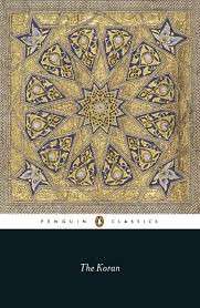KORAN SECONDHAND - KORAN