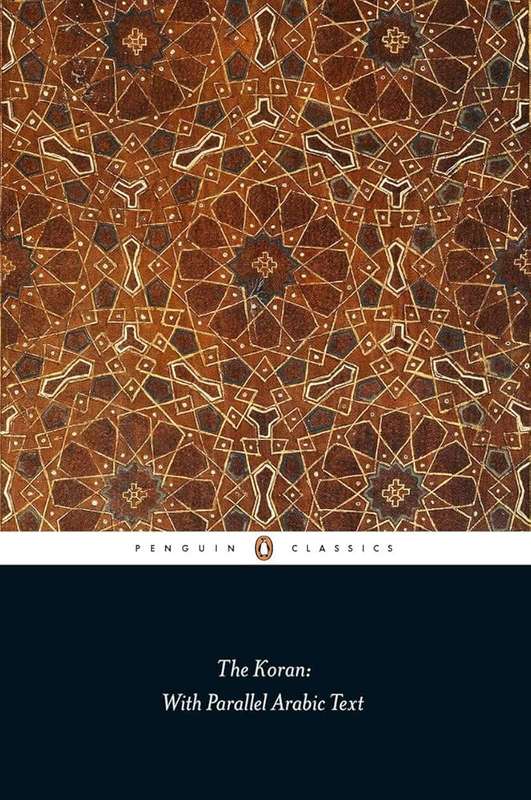 The Koran - PENGUIN