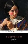 Jane Eyre - Charlotte Bronte