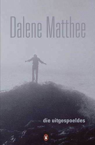 UITGESPOELDES SECONDHAND - MATTHEE,D