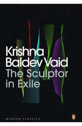The Sculptor In Exile - Krishna Baldev Vaid