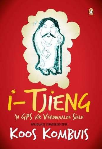 I-Tjieng - Kombuis, Koos