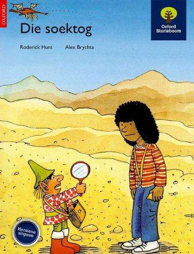 Die soektog : Fase 9 - OXFORD-STORIEBOOM