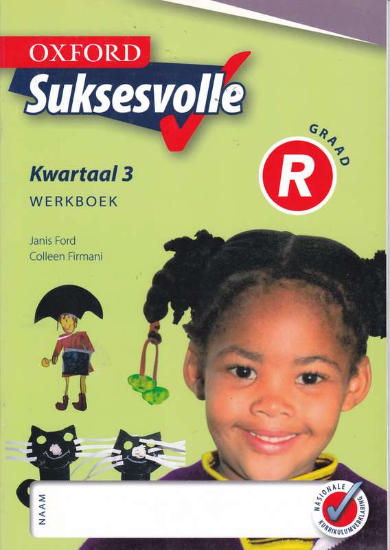 Oxford suksesvolle: Kwartaal 3: Gr R: Werkboek - C. Firmani