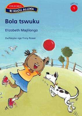 Bola tswuku: Stage 1 - Gcina Mhlophe