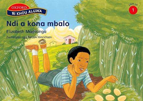 Ndi a kona mbalo: Stage 1 - Gcina Mhlophe